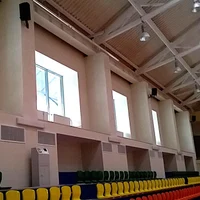 Система подъема флагов